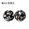 Cuentas de Silicona con Marca de Agua 19mm Cuentas de Silicona Cuentas de Leopardo Cuentas de Silicona por Transferencia de Agua Cuentas para Cadena de Chupete Accesorios