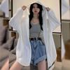 [en stock] Abrigo Cortavientos para Mujer Verano Nuevo Estilo Perezoso Holgado Ropa Exterior Ligero Transpirable Cárdigan Cortavientos