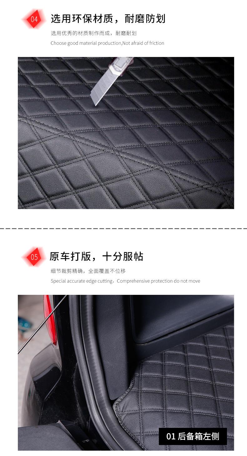 详情图片_04.jpg