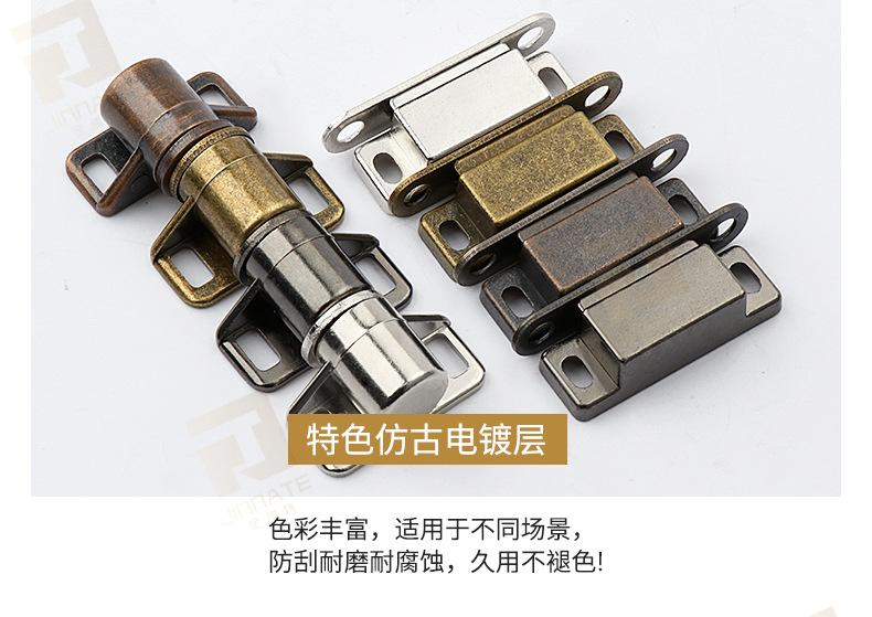 锌合金仿古柜吸详情带水印_15.jpg
