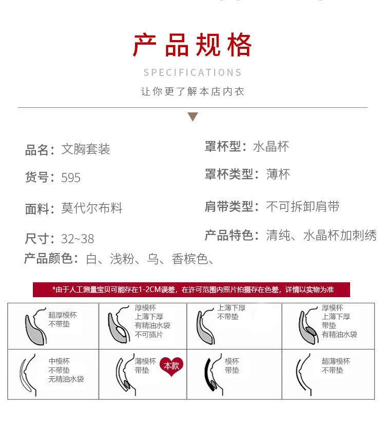 微信图片_202306171739438