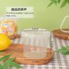 Taro redondo de 500 ml, tarro de azúcar moreno, tarro de hielo en polvo, tarro portátil para yogur horneado con hierba mágica, tarro de postre, tarro de plástico portátil para extracto de yogur frío
