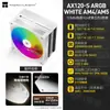 Thermalright AX120-S Negro ARGB 4 Tubos de Calor AM4/AM5 Refrigerador de Aire de Rendimiento