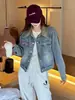 Chaqueta de Mezclilla Casual para Mujer, Nuevo Estilo Primavera 2025, Chic Retro, Moderna y Versátil, Adecuada para Figuras Pequeñas, Top de Primavera de Moda