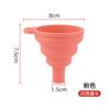 Embudo de Silicona Plegable, Colapsable, Vertedor de Aceite de Grado Alimenticio para el Hogar, Dispensador de Aceite, Retráctil de Cocina, Mini Universal Creativo
