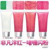 Serie Láser Transfronteriza Gel Polvo Fino Estrella de Cinco Puntas Gel de Lentejuelas Mixtas Polvo de Alto Brillo Maquillaje Cuerpo Sombra de Ojos