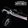 Paz Jy Metro Escape Llama Periférica Cuchillo Pubg Juego Modelo de Arma Metálica Arma de Aleación Adorno Cuchillo
