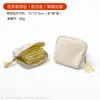 Bolsas de Joyería con Cremallera y Borlas al por Mayor de Fábrica, Bolsas de Joyería Multicapa para Collares y Pulseras, Bolsas Portátiles Pequeñas de Almacenamiento de Joyería Transfronterizas