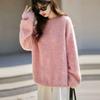 Outono e Inverno Novo Cachemir Feminino Gola Redonda Solto Casual Estilo Preguiçoso Suéter de Tricô Pulôver Fio Florido Base de Lã