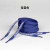 Cadarços cadarço nome comum ow letras inglesas flat pure shoelace sneaker cor impressão cadarço