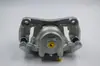 Autopartes Transfronterizas 2026 Modelo Más Vendido Venta Directa de Fábrica 41001-3Dn0A C12/B17/U15Z (1.6 Sylphy 12