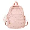 20262 Mochila Floral Pequena Estilo Novo Estilo Campus Feminina Fresca e Estilosa Bolsa de Viagem Versão Coreana Mochila de Grande Capacidade
