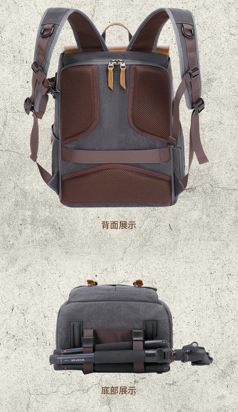 微信图片_20221126095603