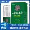 Venta al por mayor del fabricante Desodorante Corporal Apdmp 30ml Dropshipping