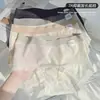 Pantaleta Mascarilla de Seda Helada Ultra Delgada de Verano 7A Antibacteriana Algodón Puro Entrepierna Extendida Cintura Media Ropa Interior Femenina Sin Costuras Que No Pellizca el Trasero