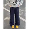 Pantalones casuales versátiles de secado rápido para hombre, estilo nuevo 2026, corte holgado, modernos, de pierna ancha, largos hasta el suelo, para verano
