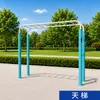 Novo equipamento de ginástica ao ar livre de padrão nacional para praças comunitárias, parques e trilhas de fitness, conjunto completo de equipamentos de ginástica ao ar livre