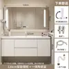 Gabinete de Baño Combinación Estilo Crema Moderno Simple Lujo Ligero Dulce Madera Maciza Lavabo de Baño Gabinete para Lavabo