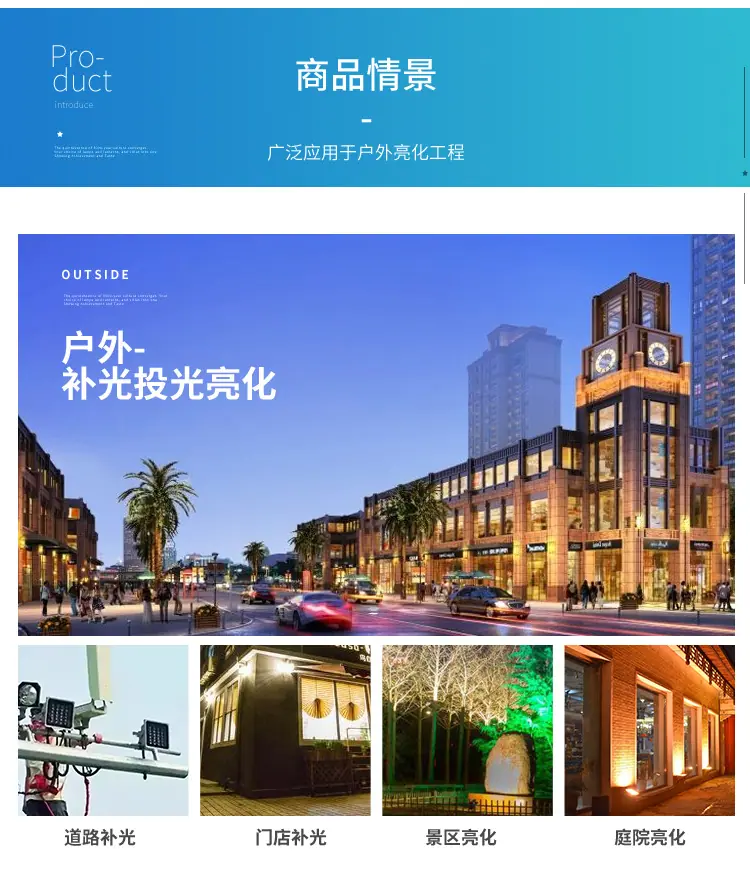 详情_07.jpg
