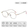 Armazones de lentes poligonales 90448, diseño elegante y minimalista, adecuados para mujeres, con armazón de titanio; también disponible para hombres y se puede equipar con lentes de prescripción