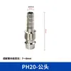Interfaz de conector rápido estilo europeo transfronterizo, manguera de aire de doble cabeza, componente neumático, conector rápido, auto sellante, fabricante