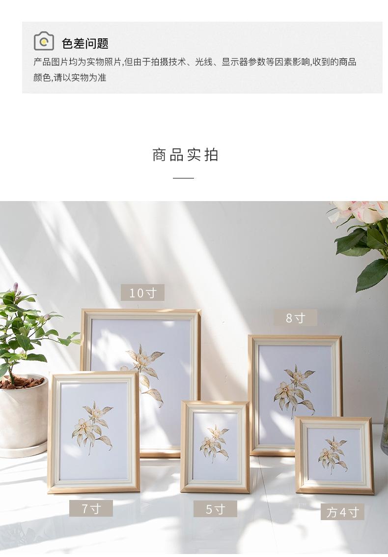 4209摆台_05