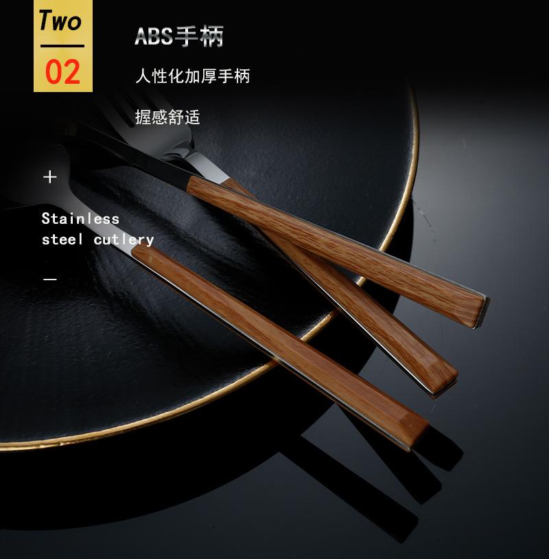 430韩式夹柄_13.jpg