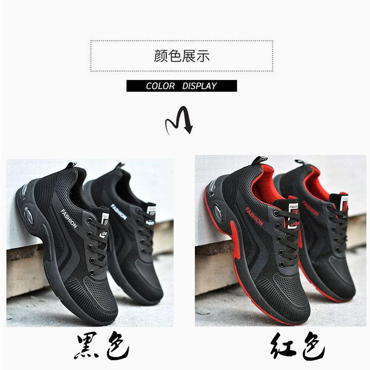 颜色展示2