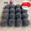 Ventas Directas de Fábrica Pompones de Piel Sintética de Conejo de 3-9cm Pompones DIY Ropa Zapato Accesorios para Sombrero Colgantes para Equipaje Accesorios para Empaque de Regalo