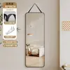 Espejo de Cuerpo Entero Montado en la Pared Autoadhesivo Espejo de Vestir Montado en la Pared Espejo de Prueba de Pared para el Hogar Habitación de Niñas Espejo de Lanyard de Alta Gama