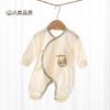 Ropa para Bebé, Traje de Gateo de Algodón Puro Clase A, Ropa Fina de Manga Larga para Bebés Recién Nacidos con Aire Acondicionado, Pelele de Primavera y Otoño