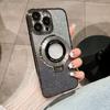 Adecuado para iPhone 16 Pro Funda de Teléfono con Soporte Magnético y Lupa Galvanizada Apple 17 Brillo Degradado I15 Estuche Duro