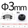 Anillo de goma protector de doble cara para bobina de cable, anillo de goma sobre cable, anillo de sellado de goma, funda, anillo protector de cable para caja de distribución, manguito para orificio
