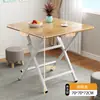 Mesa Dobrável Simples Mesa de Jantar para Casa de Aluguel Mesa de Jantar Portátil para Casa Mesa Redonda Barraca Exterior Mesa Quadrada Pequena