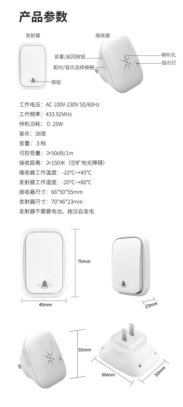 详情_013.jpg