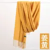 Bufanda de cachemira sintética para mujer versión coreana de otoño e invierno cálida color liso reunión anual bufanda de cachemira roja chal con flecos venta al por mayor de fábrica