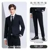 Traje de negocios profesional para hombre y mujer, de cuatro estaciones, con temperamento, de manga larga, para entrevista, trabajo en equipo, vestimenta formal