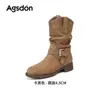 Botines Retro Augustus Lion para Mujer, Nuevas Botas Vaqueras Western Otoño 2026, Botas Melard de Tacón Apilado, Botines Ajustados