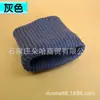 Conjunto de bufanda de cuello alto para adultos para personas de mediana edad y mayores, cuello cálido, cuello falso para hombres y mujeres, otoño e invierno, engrosado para exteriores
