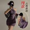 Sexy Nuevo Estilo Chino Hebilla Encaje Cuello Alto Cheongsam Lujuria Pura Chica Caliente Púrpura Halter Sexy Ropa Interior para Mujer