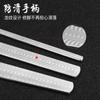 Cuchillo de pedicura profesional cuchillo diagonal cuchillo único para onicomicosis herramienta pinzas especiales para surcos de uñas punzón para cavar callos juego cuchillo de uñas