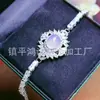 Pulsera Natural de Calcedonia Tipo Hielo, Jade Huevo de Paloma, Ágata Color Esmeralda, Pulsera con Incrustaciones Chapada en Plata al por Mayor