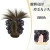 Peluca de Cabeza de Bola para Mujer Pinza de Agarre Lazo Bajo Pluma de Pollo Bola de Cabeza Artefacto para el Cabello de la Parte Trasera Bolsa para el Cabello de Peluca Natural Esponjosa