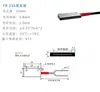 Sensor de Fibra Óptica Tipo Cortina de Luz de Área Matriz Grade de Sensor de Fibra Óptica Sensor de Fibra Óptica por Reflexão Difusa / Feixe Passante
