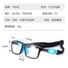 Una generación de gafas de baloncesto 021 gafas deportivas baloncesto especial anti-colisión impacto se puede equipar con miopía