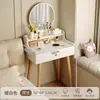 Pequena Penteadeira Minimalista Moderna para Quarto, Novo Modelo 2025, Adequada para Apartamentos de Aluguel, Simples Mesa de Maquiagem 60cm
