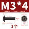 Tornillos de Acero Inoxidable 304 Cabeza Redonda Hexagonal con Arandelas M2M2.5M3M4M5M6M8M10