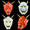 Máscara de Halloween, máscara de terror, máscara de cabeza de fantasma Prajna japonesa, bola de plástico, máscara de actuación, decoraciones, colgante