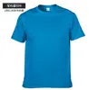 Camisetas Culturales de Grupo, Camisetas tipo Sudadera con Texto Impreso, Camisetas de Algodón para Hombre de Manga Corta, Camisetas Redondas Transfronterizas para Hombre, Ropa de Trabajo para Hombre