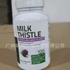 Cápsulas de Semilla de Remolacha y Moringa Transfronterizo Tk Comercio Exterior Venta Caliente Mayorista Cápsulas de Polvo de Moringa